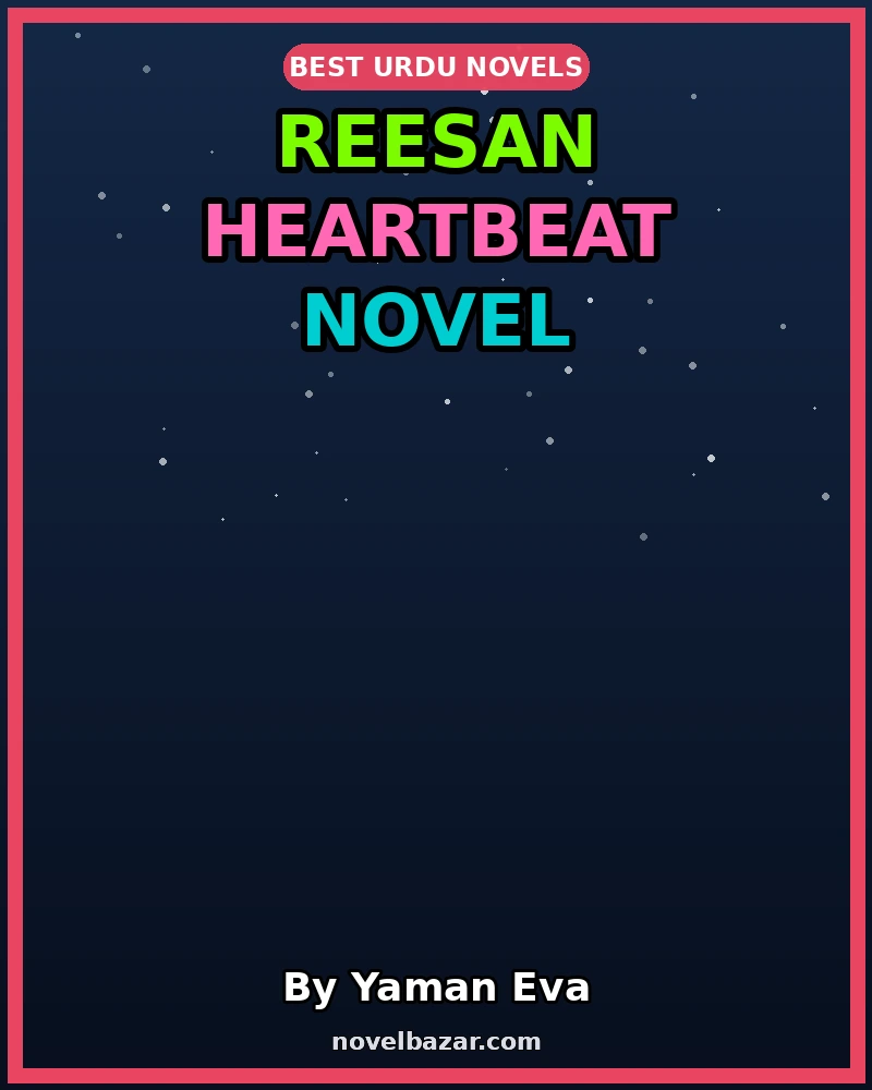Reesan Heartbeat