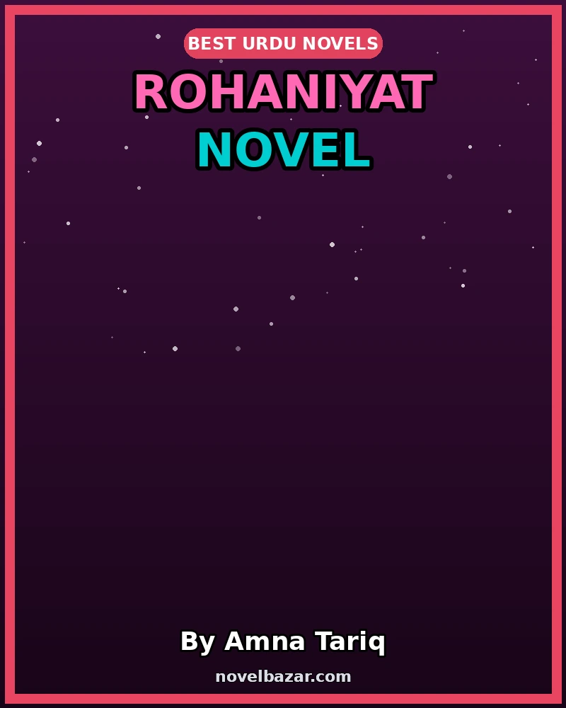 Rohaniyat