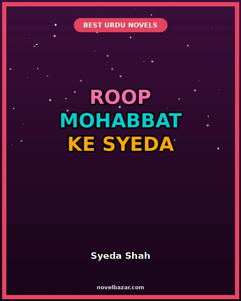 Roop Mohabbat Ke