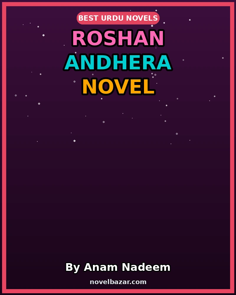 Roshan Andhera