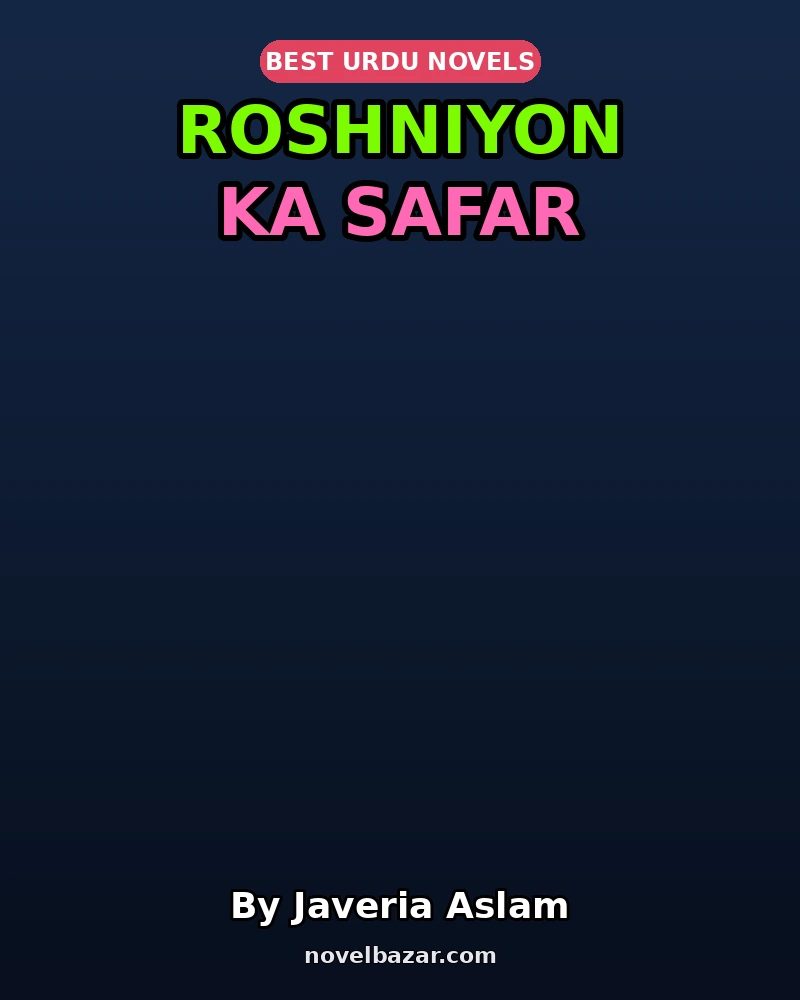 Roshniyon Ka Safar