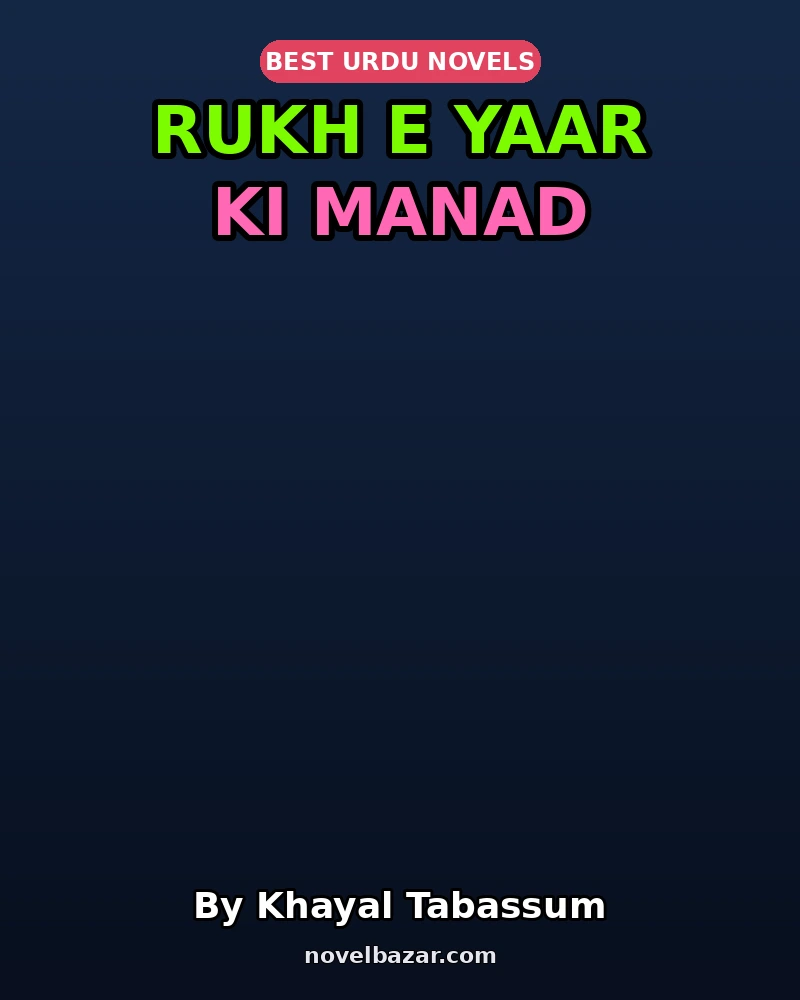 Rukh E Yaar Ki Manad