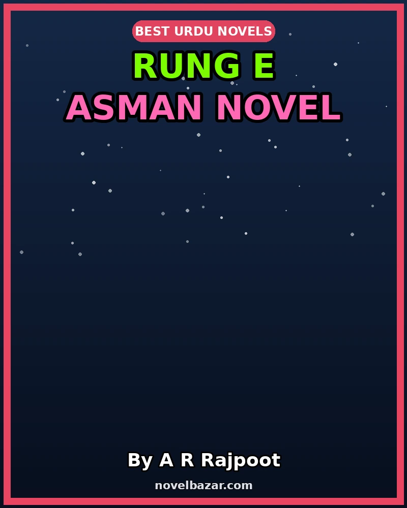 Rung e Asman