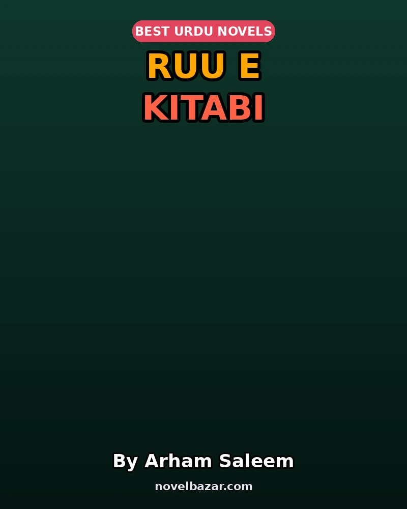 Ruu E Kitabi