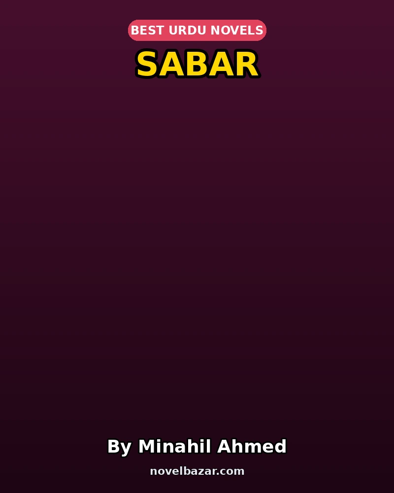 Sabar
