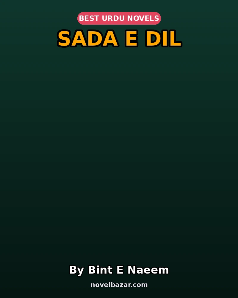 Sada E Dil
