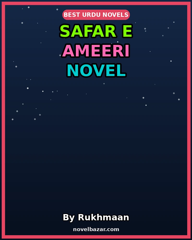 Safar e Ameeri