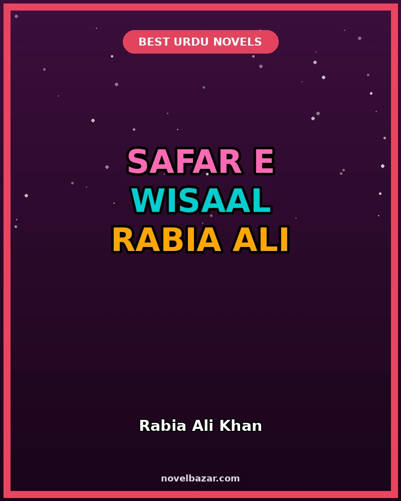 Safar e Wisaal