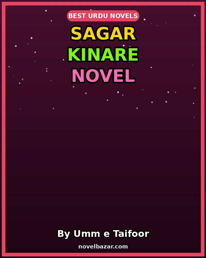 Sagar Kinare