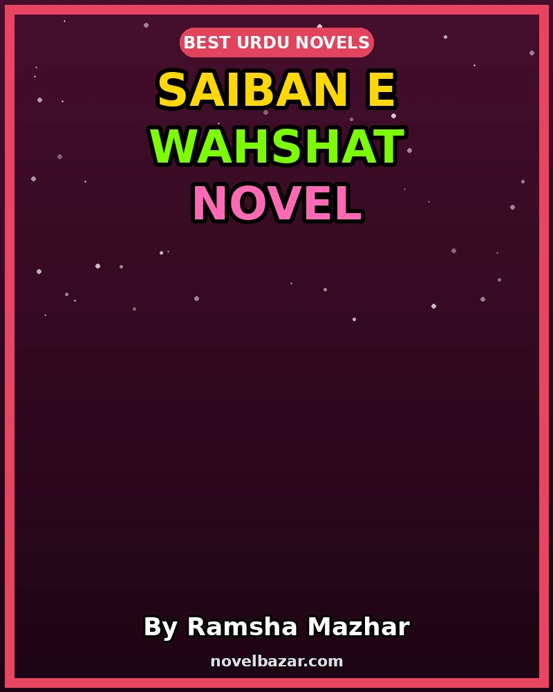 Saiban e Wahshat