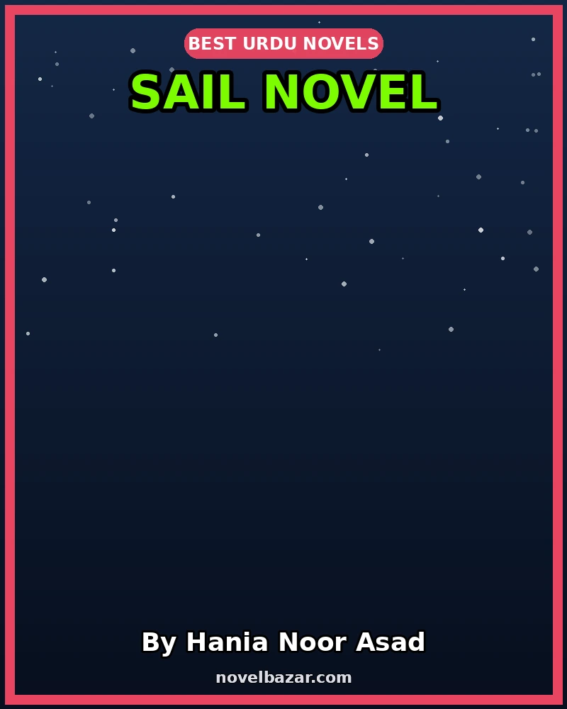 Sail
