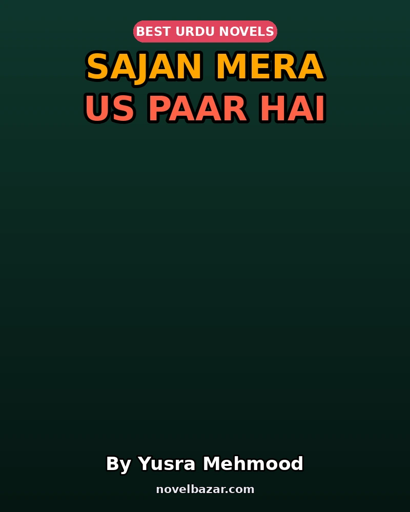 Sajan Mera Us Paar Hai