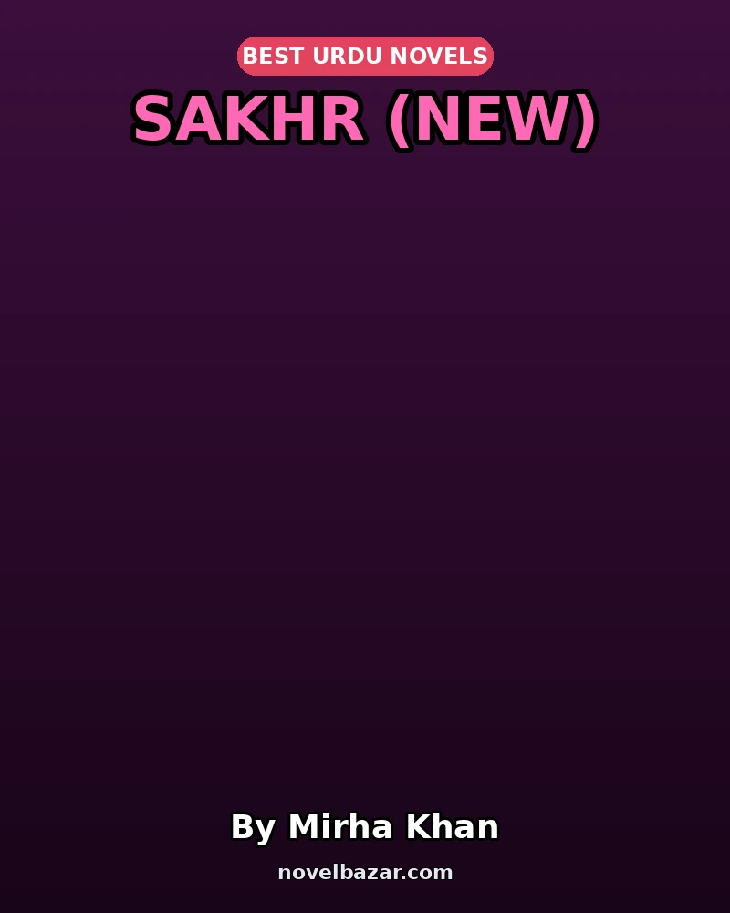 Sakhr (New)