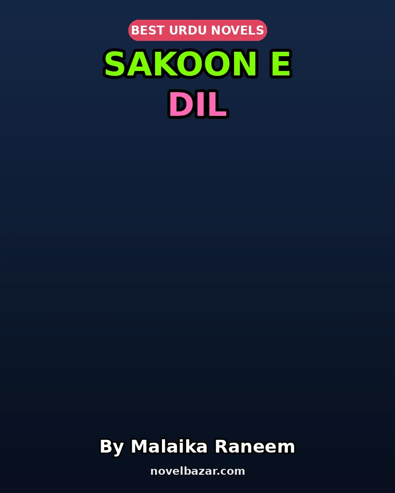 Sakoon E Dil
