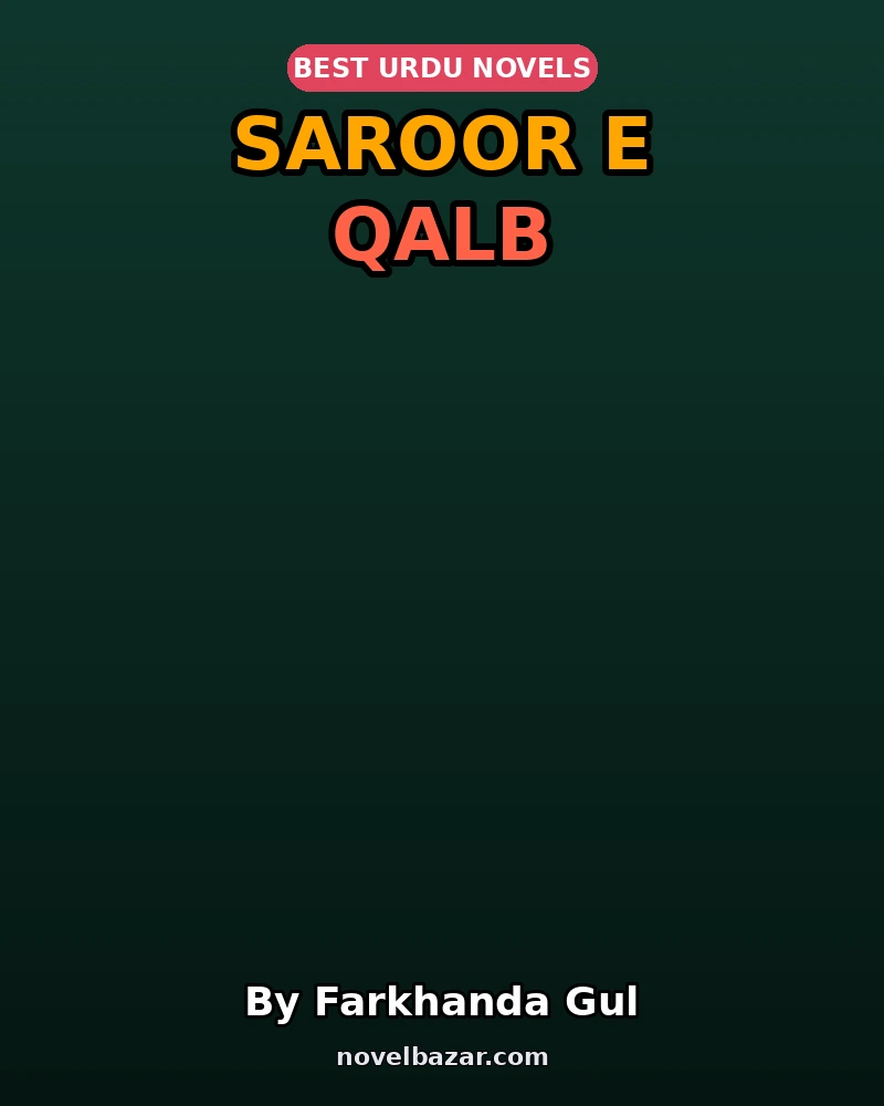 Saroor E Qalb
