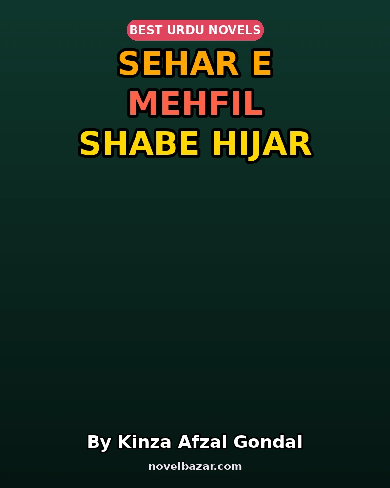 Sehar E Mehfil Shabe Hijar