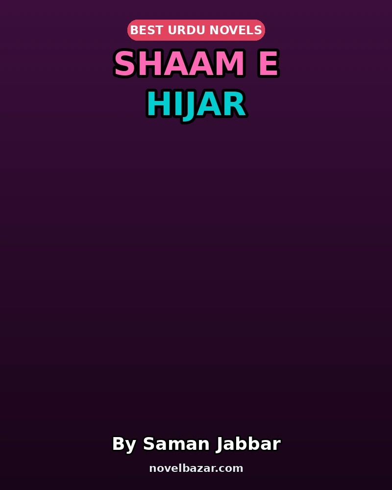 Shaam E Hijar