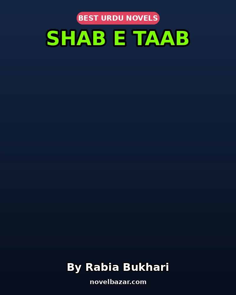 Shab E Taab