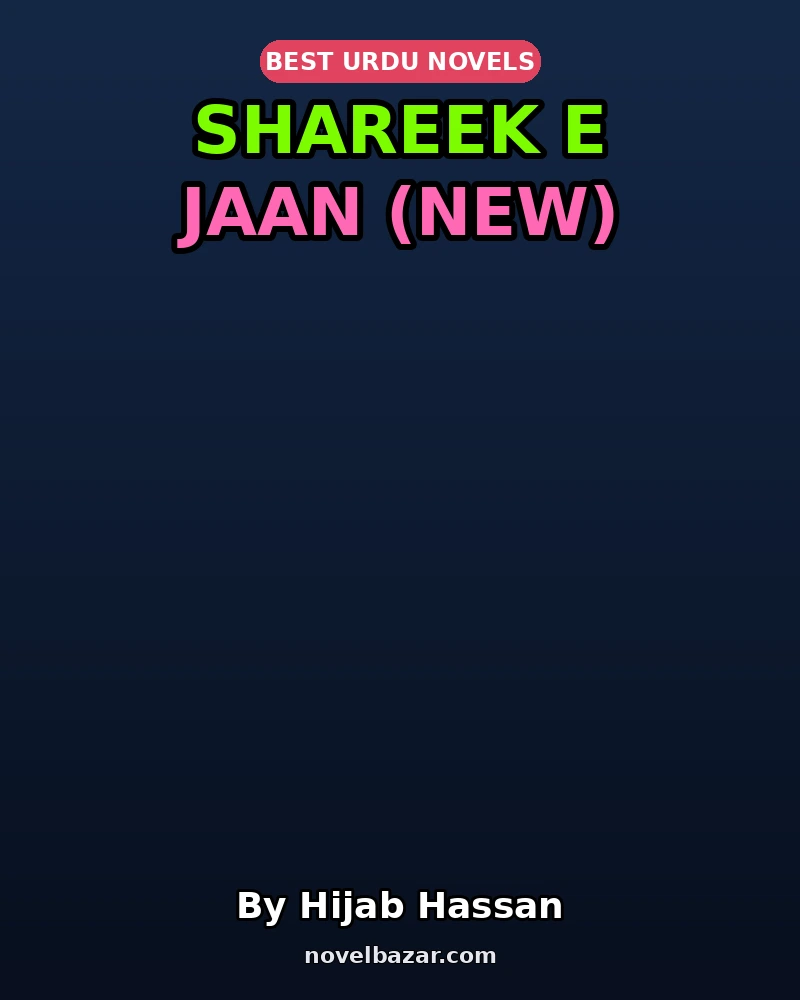 Shareek E Jaan (New)
