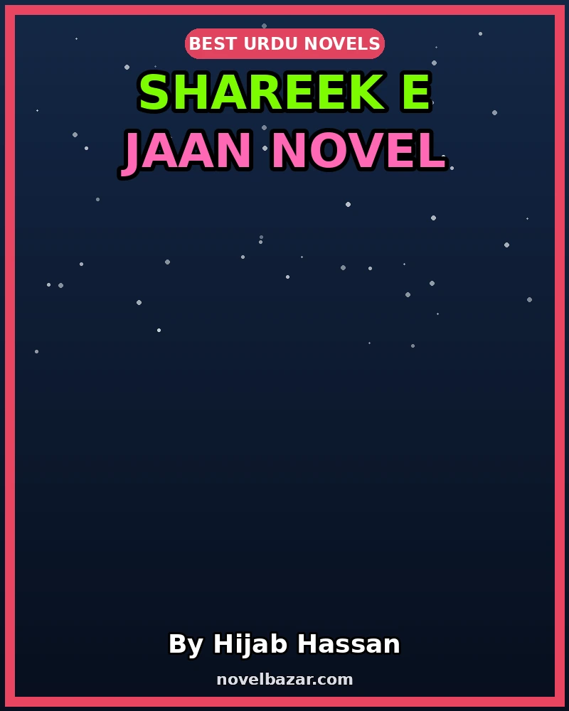 Shareek e Jaan