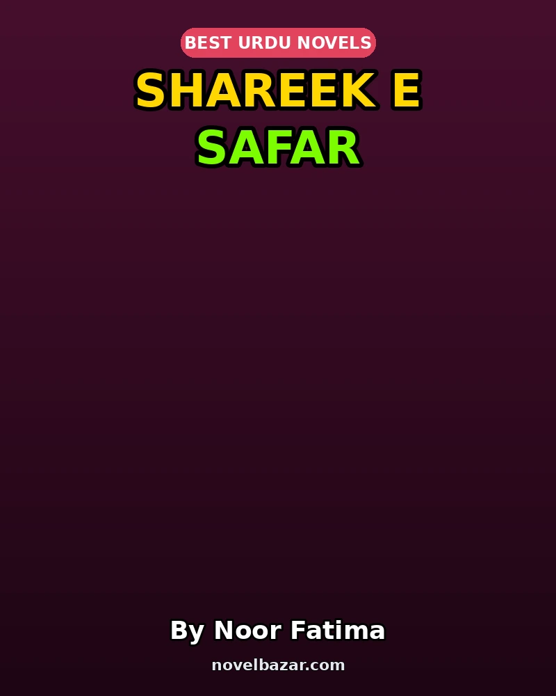 Shareek E Safar