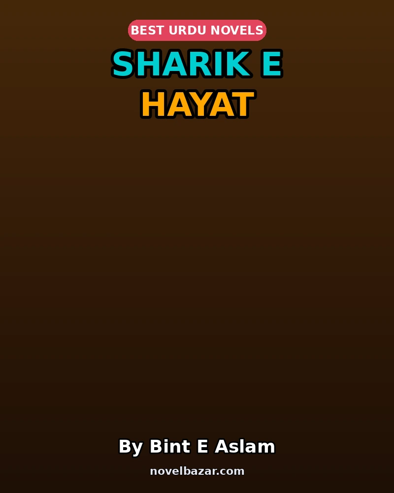 Sharik E Hayat