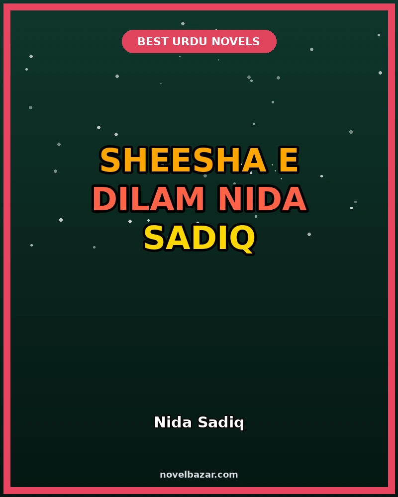 Sheesha e Dilam