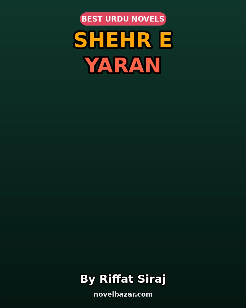 Shehr e Yaran