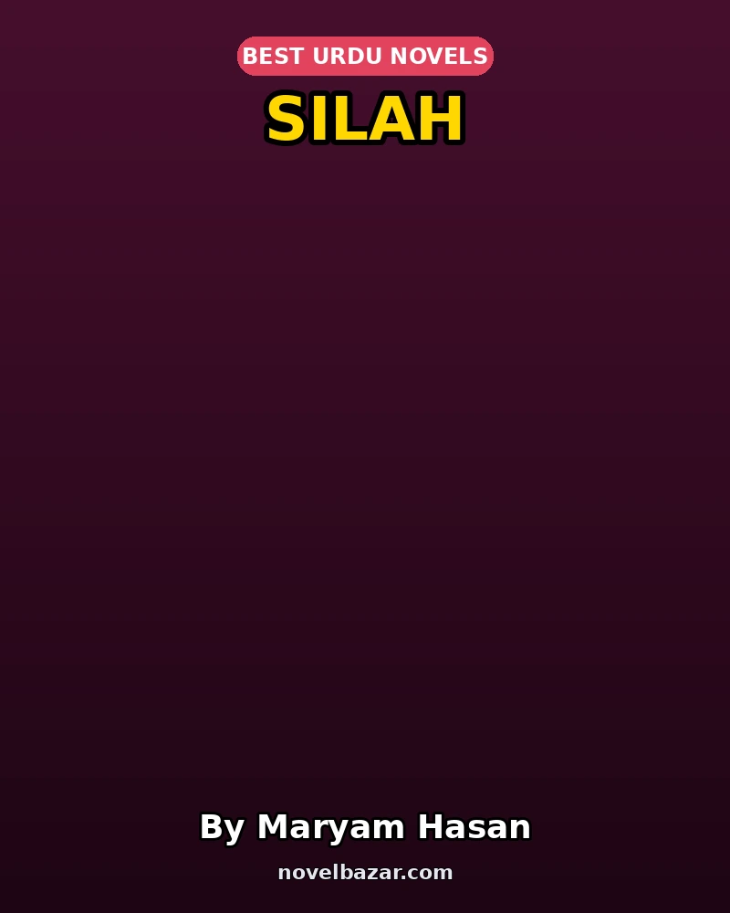 Silah