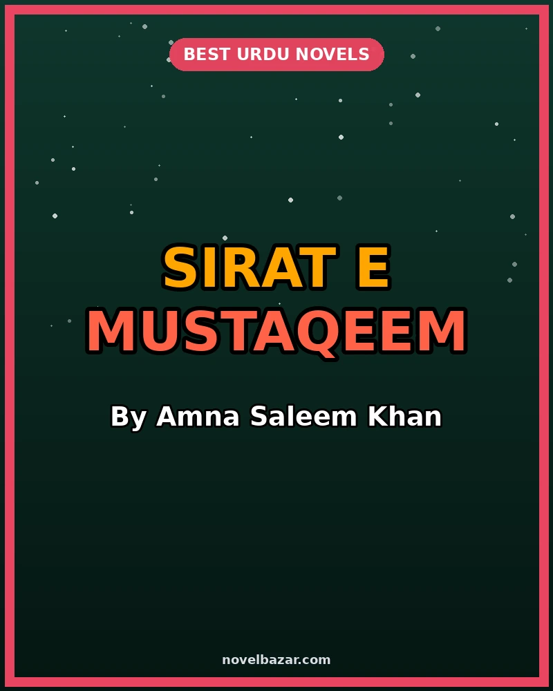Sirat e Mustaqeem