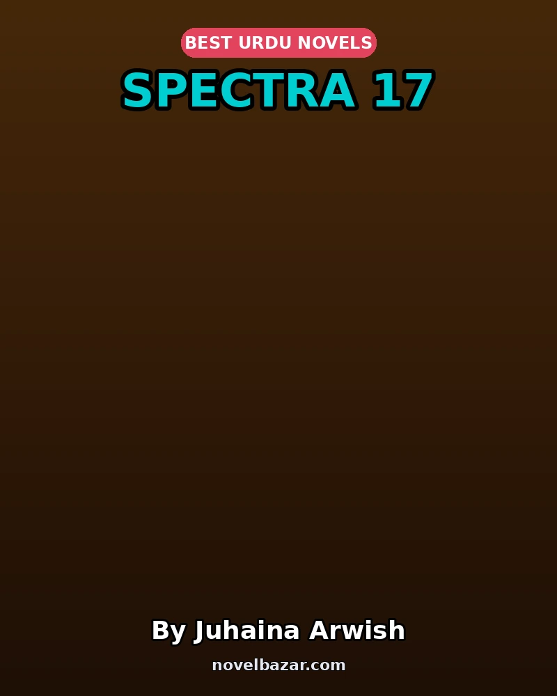 Spectra 17