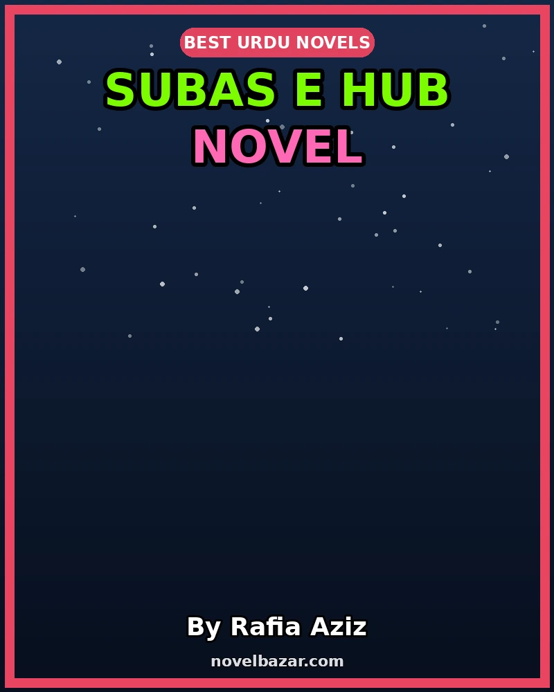 Subas e Hub