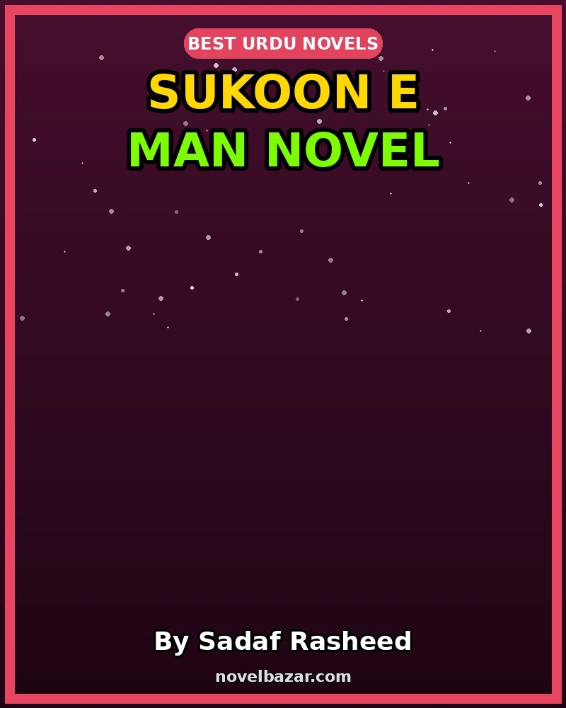 Sukoon e Man