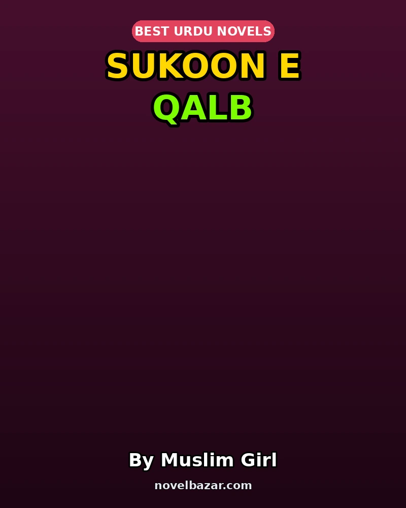 Sukoon E Qalb