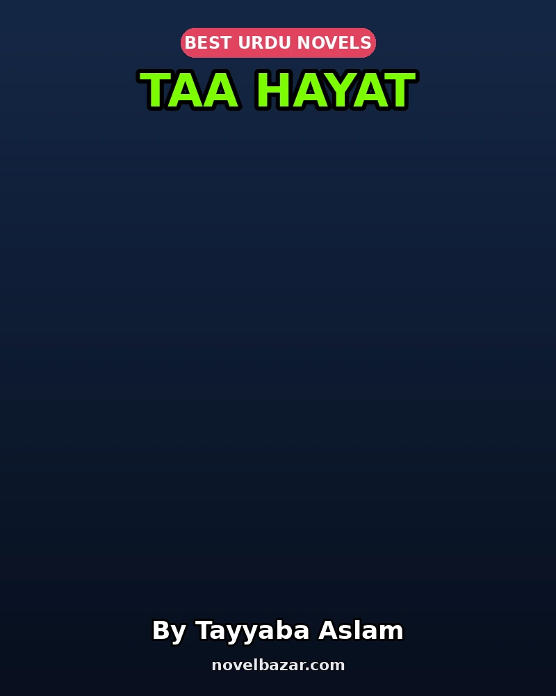 Taa Hayat