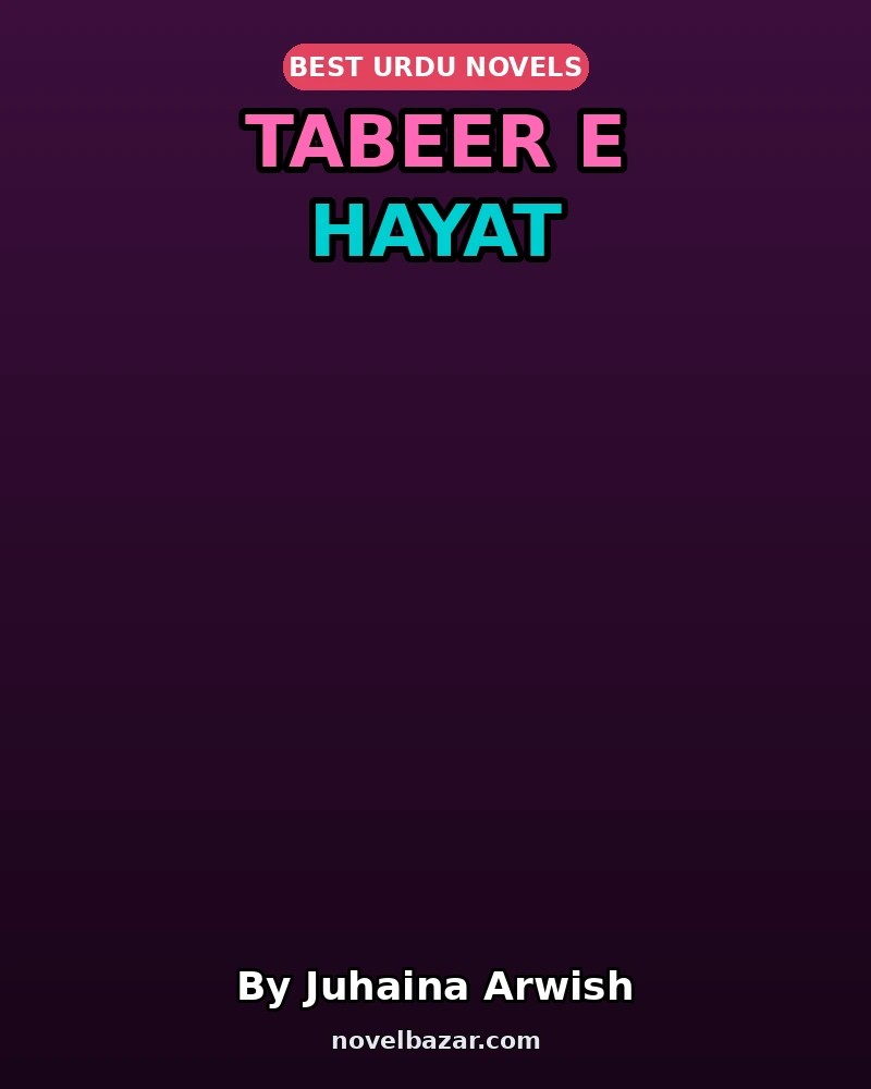 Tabeer E Hayat