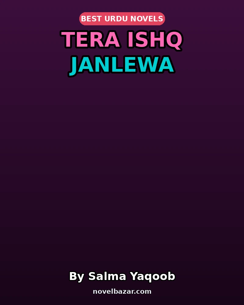 Tera Ishq Janlewa
