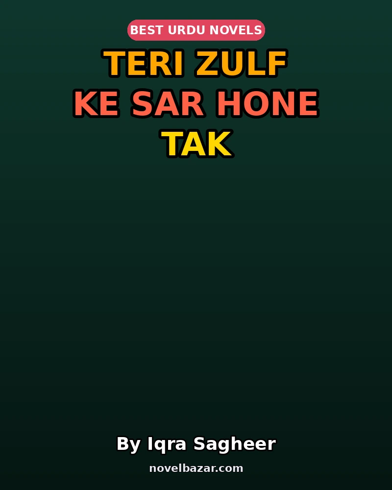 Teri Zulf Ke Sar Hone Tak