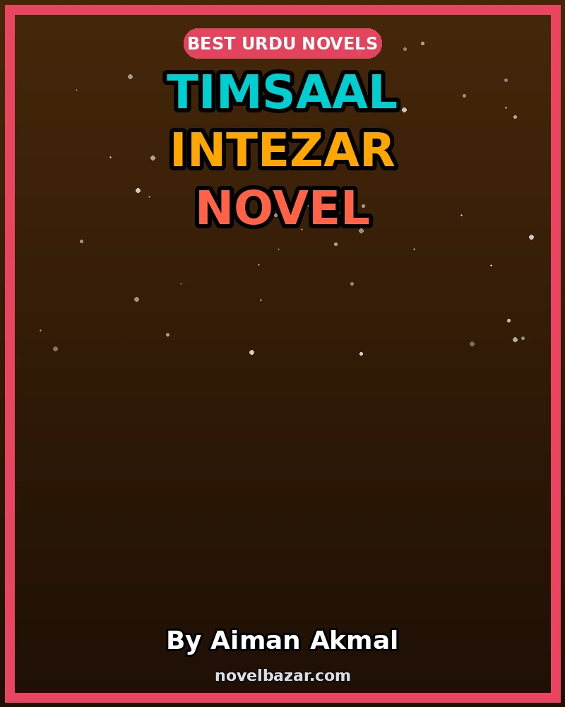 Timsaal Intezar