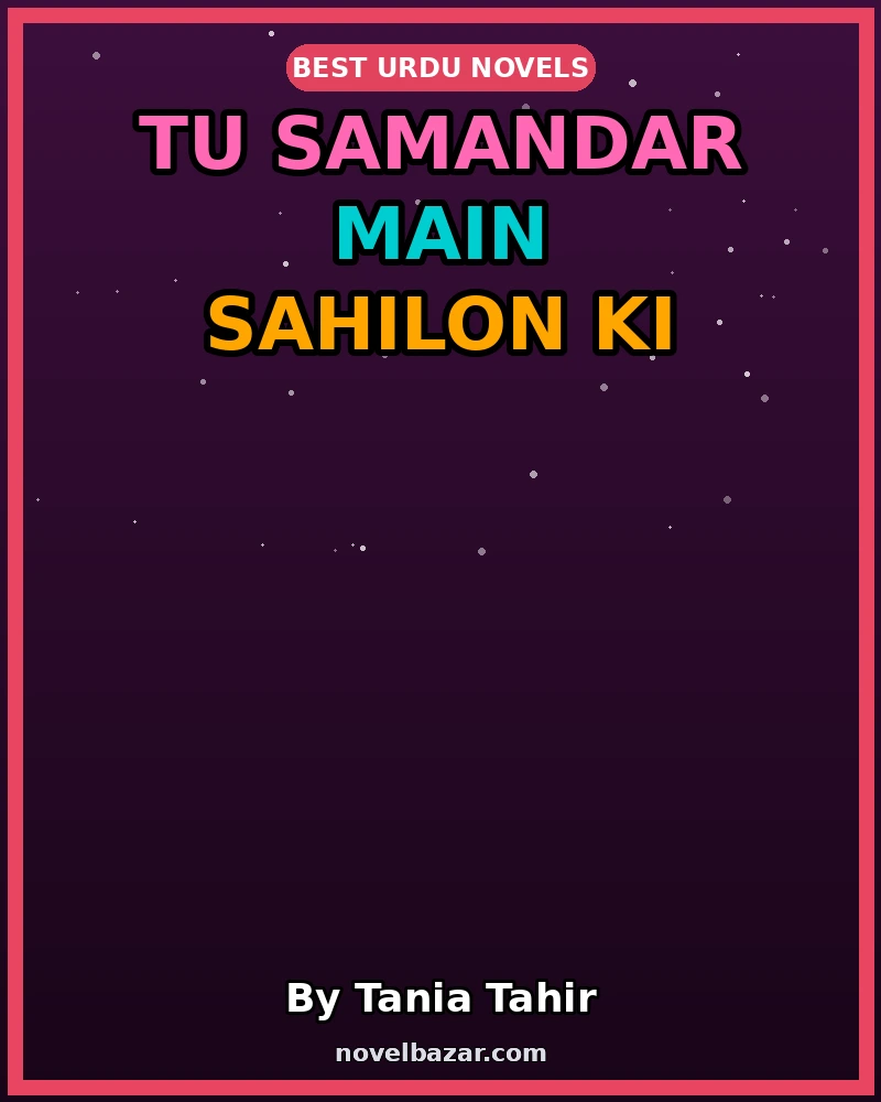 Tu Samandar Main Sahilon Ki Hawa