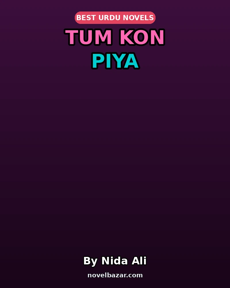 Tum Kon Piya