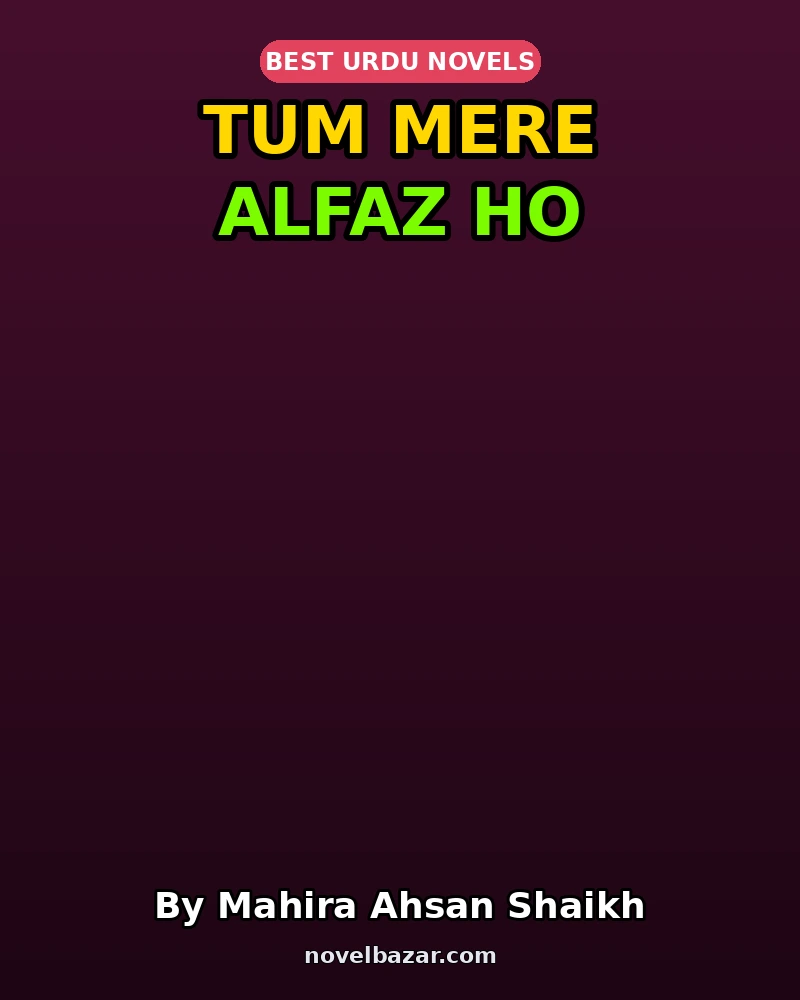 Tum Mere Alfaz Ho