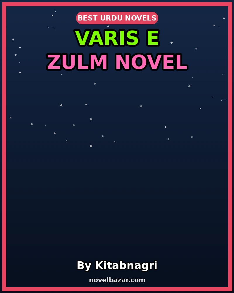 Varis e Zulm