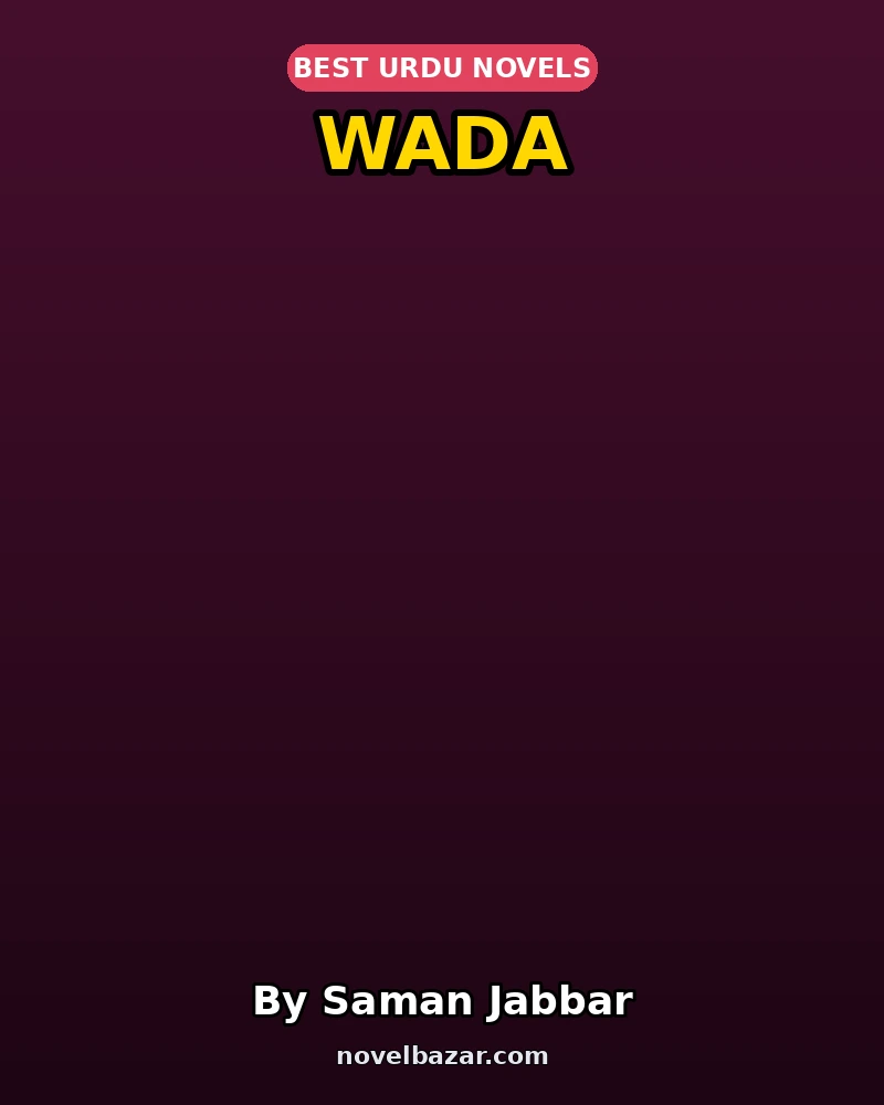 Wada