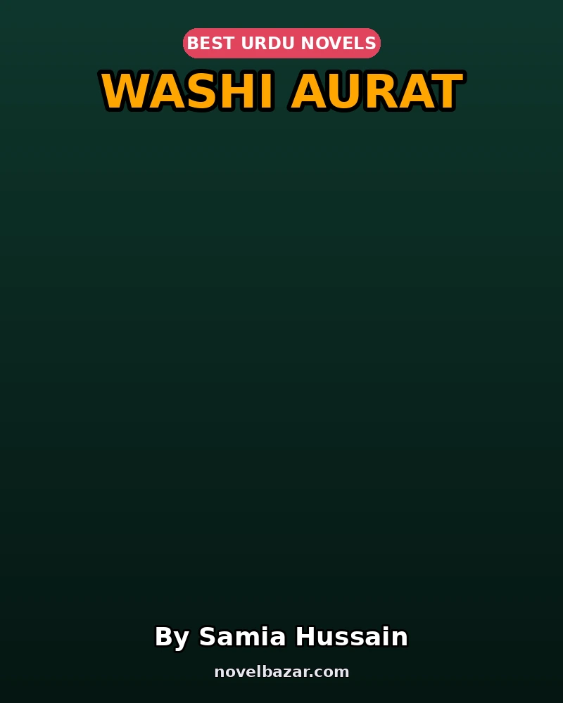 Washi Aurat