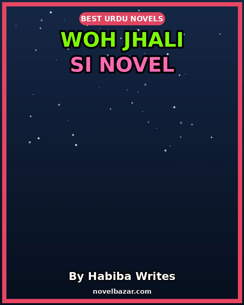 Woh Jhali Si