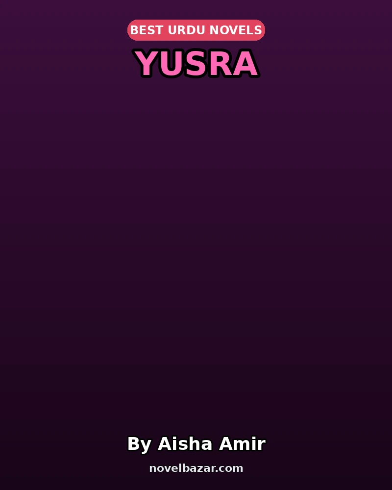 Yusra