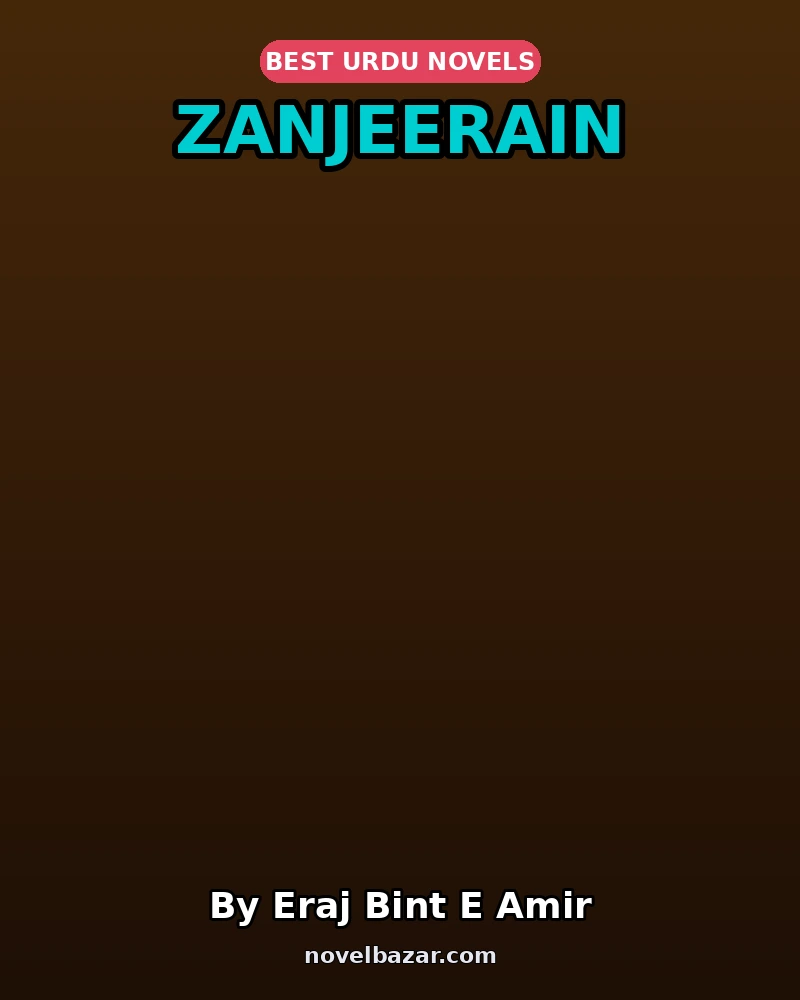 Zanjeerain