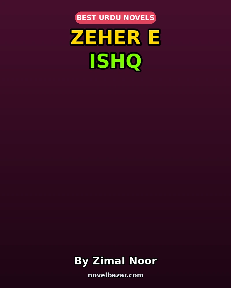 Zeher E Ishq