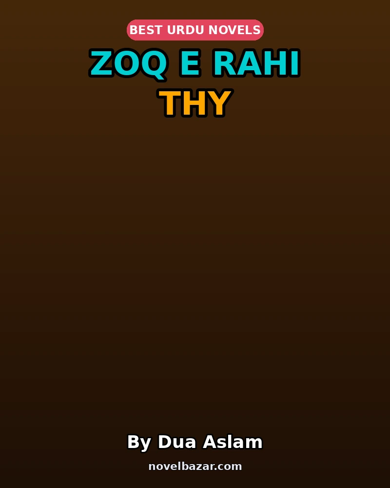Zoq E Rahi Thy